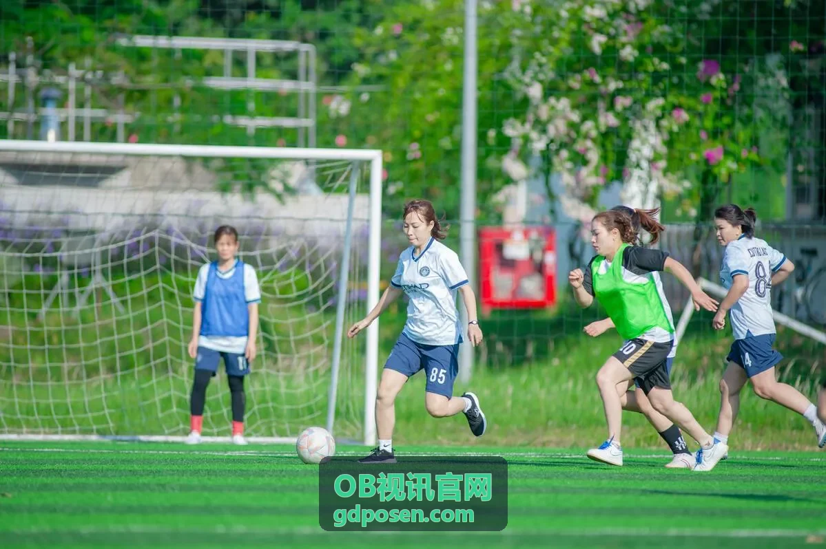 OB视讯教育交互方案